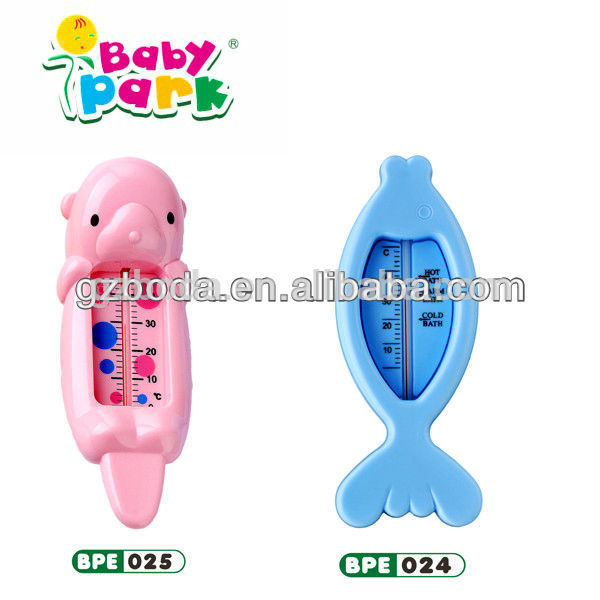 lovely cartoon baby digital thermometer