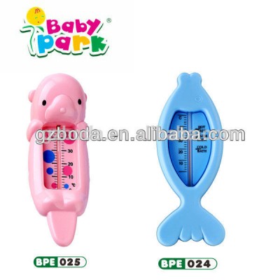 lovely cartoon baby digital thermometer