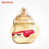 Baosheng Antibacterial Baby Supplies Products BPA Free Baby Feeding Bottle Breast-Like Nipple Cup with Thermometer